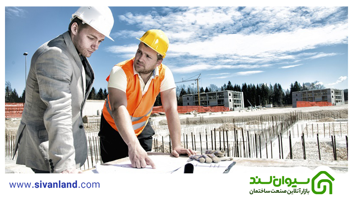 بررسی ایمنی ساختمان سازی 2 2 ایمنی ساختمان