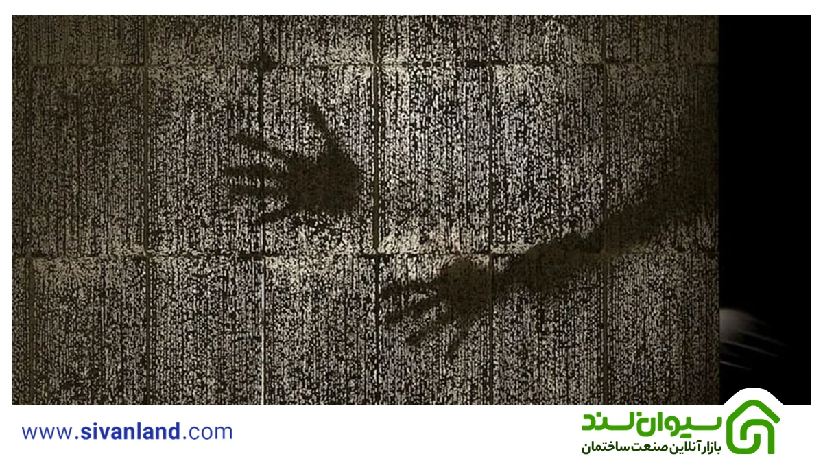 بتن شفاف | معروف به لیتراکن 8 8 بتن شفاف در دیوارها