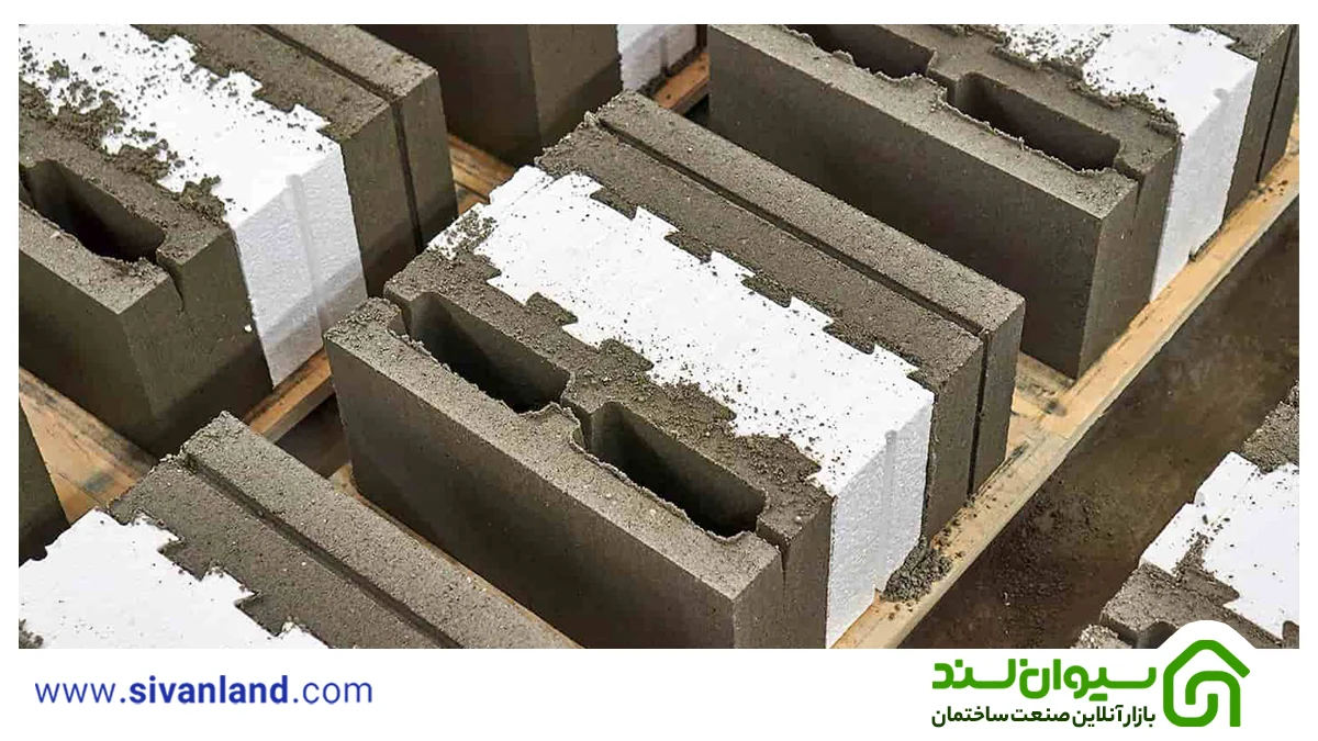 بلوک سبک | بررسی کامل انواع بلوک سبک 9 9 بلوک سبک فوم دار