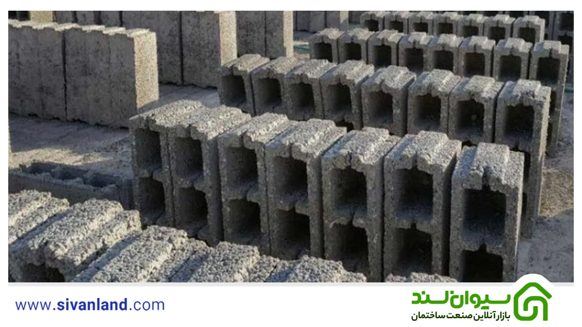 بلوک سبک | بررسی کامل انواع بلوک سبک 8 8 بلوک سبک سیمانی لیپر