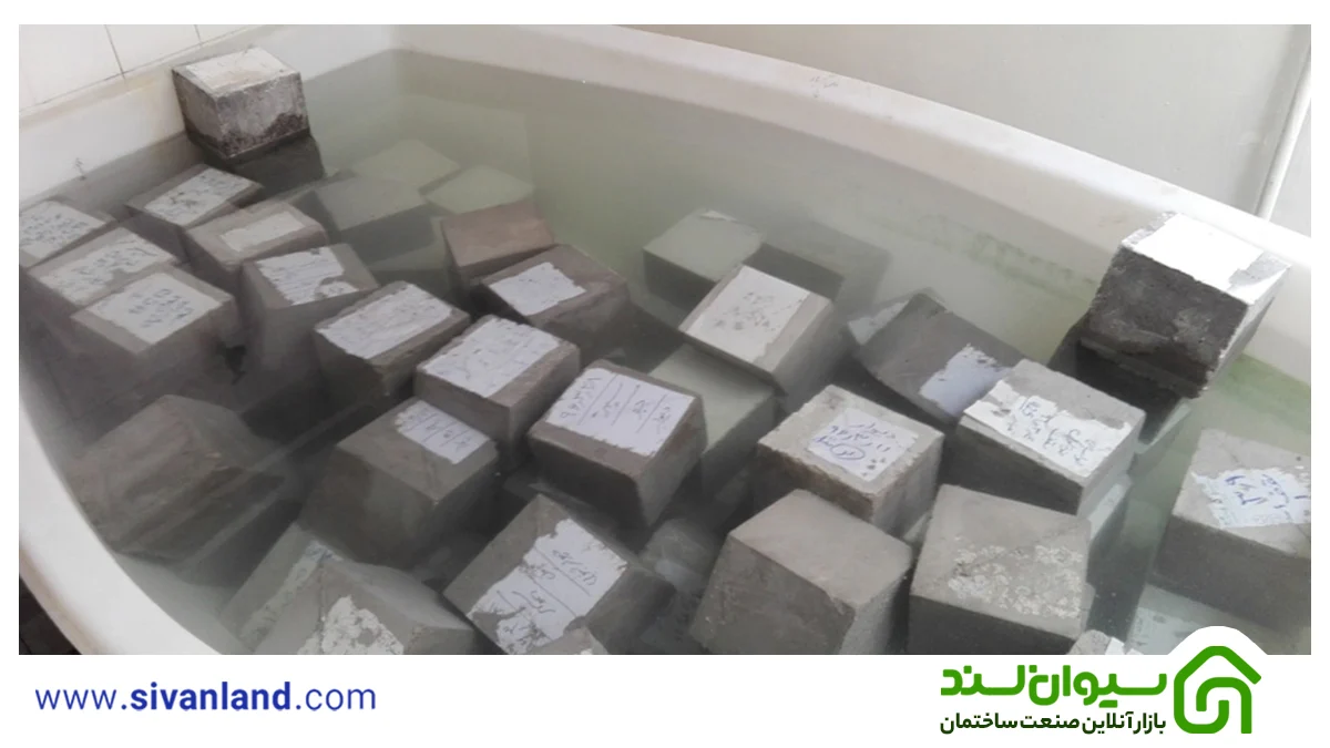 عمل آوری بتن - روش ها، زمان و الزامات آن 9 9 عمل آوری بتن