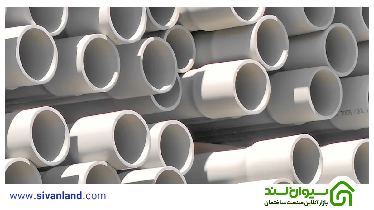 انواع لوله و اتصالات فاضلاب ساختمان 2 2 لوله فاضلاب