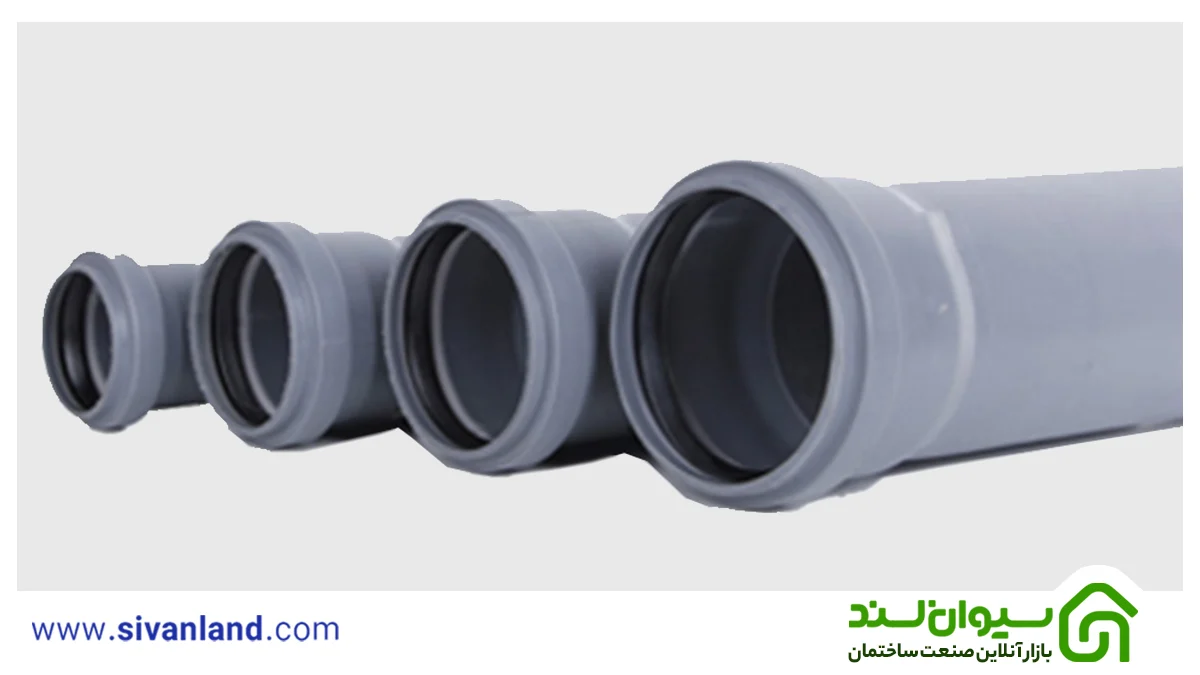 انواع لوله و اتصالات فاضلاب ساختمان 3 3 لوله پوش فیت
