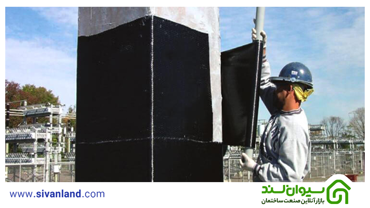 مقاوم سازی ستون بتنی با FRP | مزایای اجرای آن 11 11 مقاوم سازی ستون بتنی با FRP