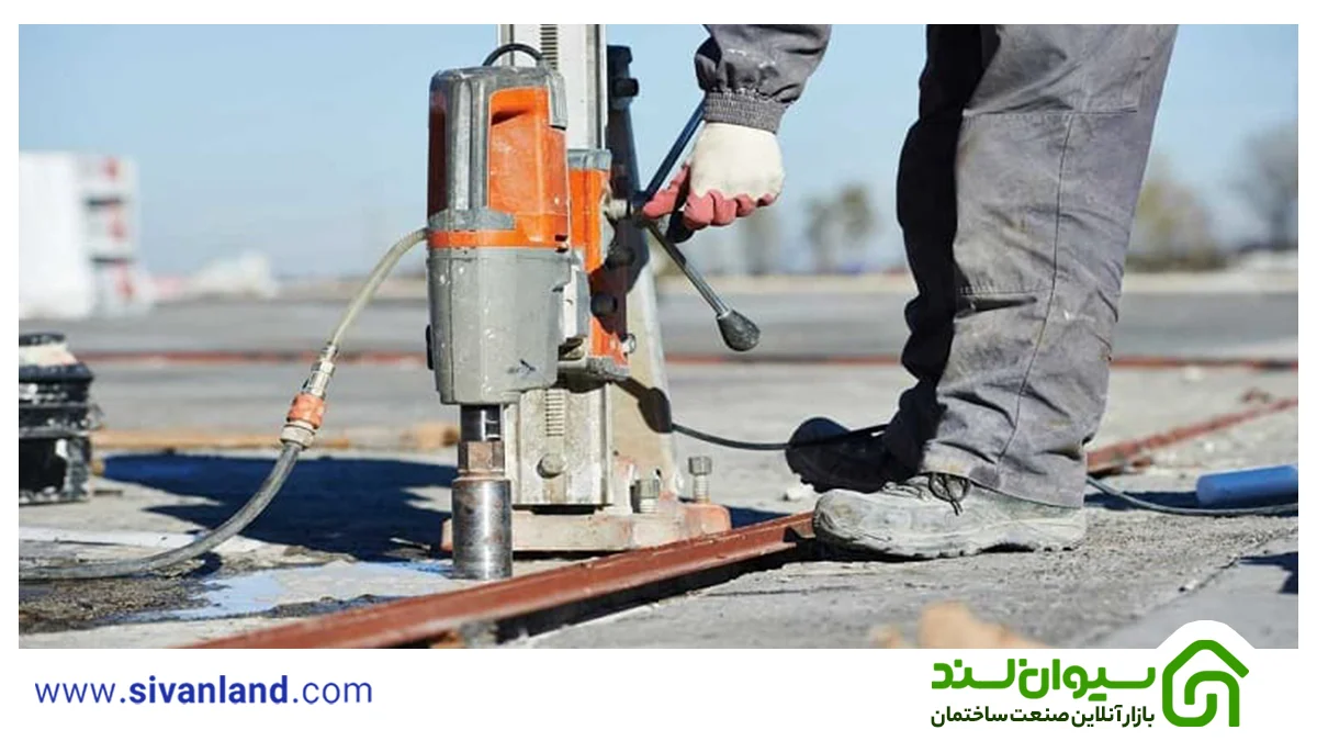کرگیری چیست؟ | مغزه گیری با چه هدفی انجام میشود؟ 2 2 مغزه گیری بتن