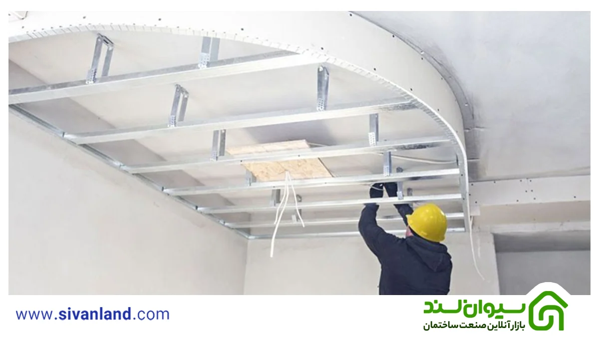 انواع کناف و کاربرد هریک از آنها 14 14 کناف ثابت