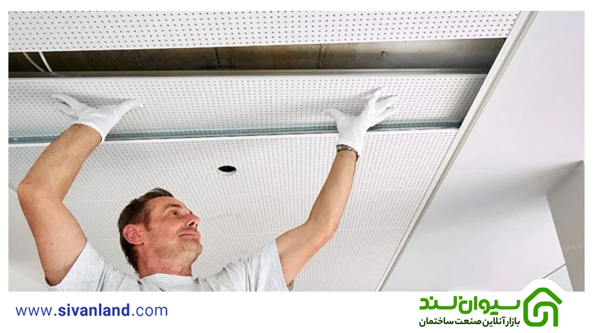انواع کناف و کاربرد هریک از آنها 13 13 کناف متحرک