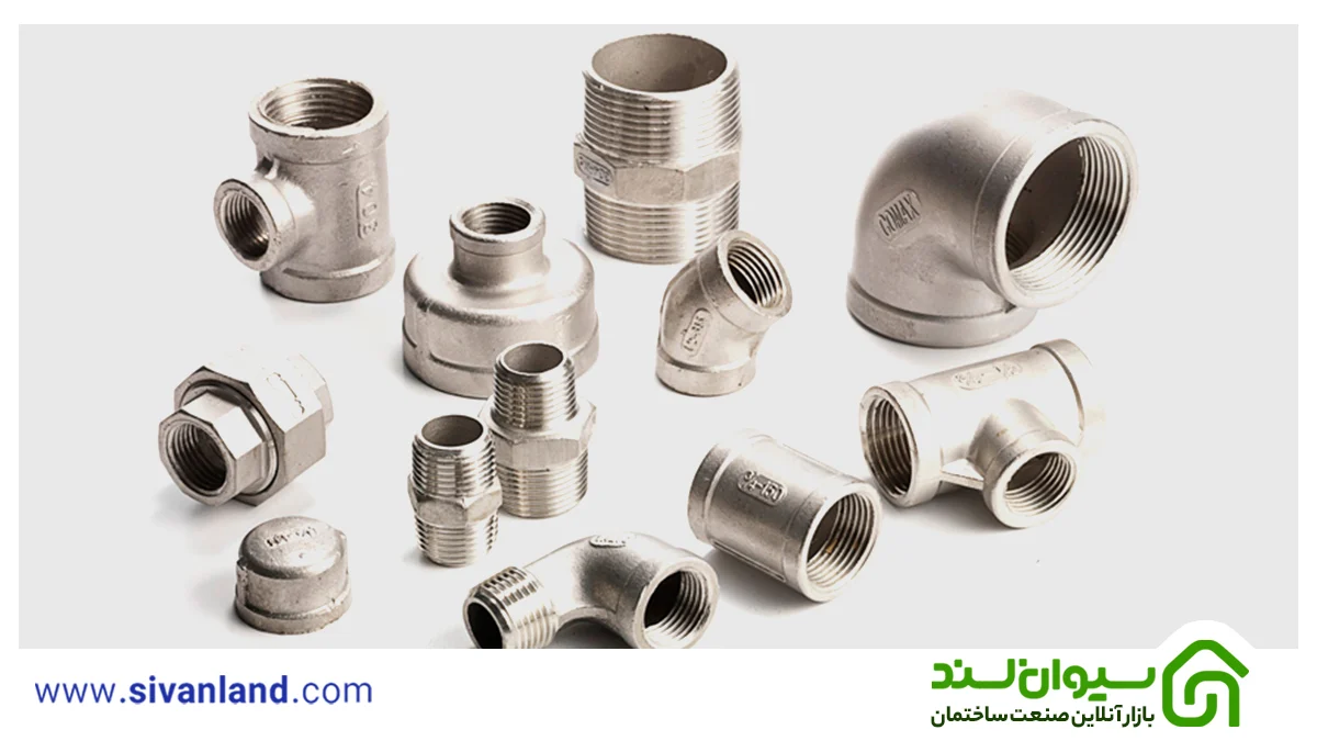 انواع اتصالات لوله و قیمت خرید آن 3 3 اتصالات زانویی