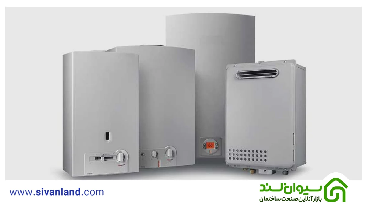 پکیج چیست؟ | انتخاب پکیج مناسب برای منازل 18 18 معایب و مزایای انواع پکیج
