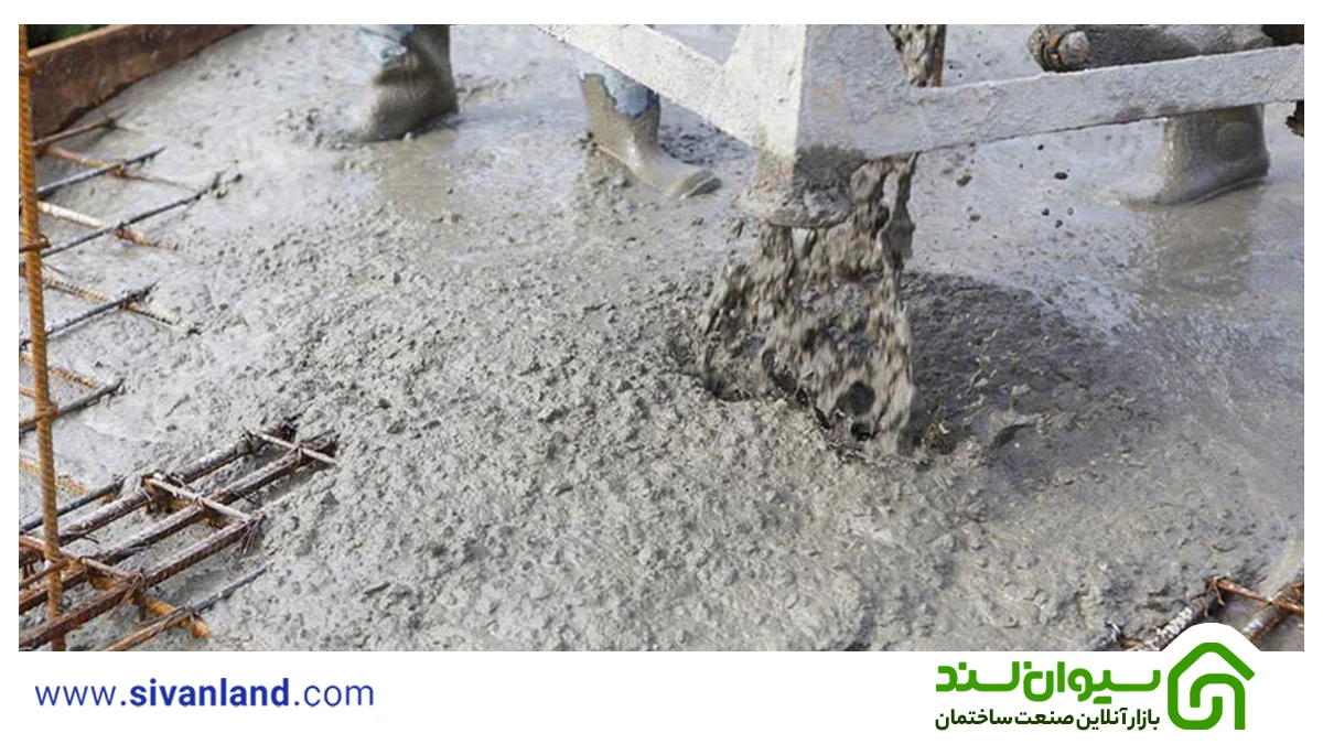 ویژگی های بتن باکیفیت 8 8 سیمان مورد استفاده در ساخت بتن باکیفیت