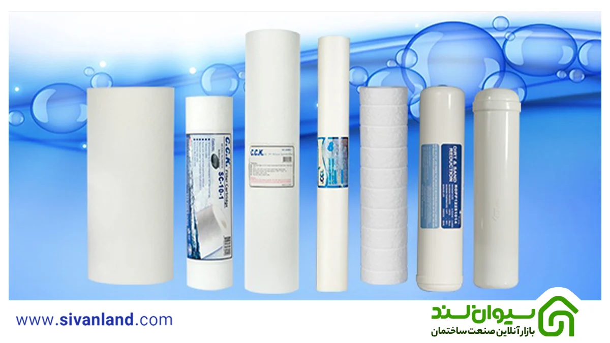 هرآنچه که باید درمورد تصفیه آب و ملزومات آن بدانید 8 8 فیلتر الیافی