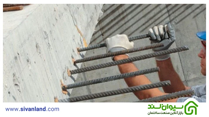 هر آن چه در مورد کاشت میلگرد لازم است بدانید 7 7 کاشت میلگرد چیست