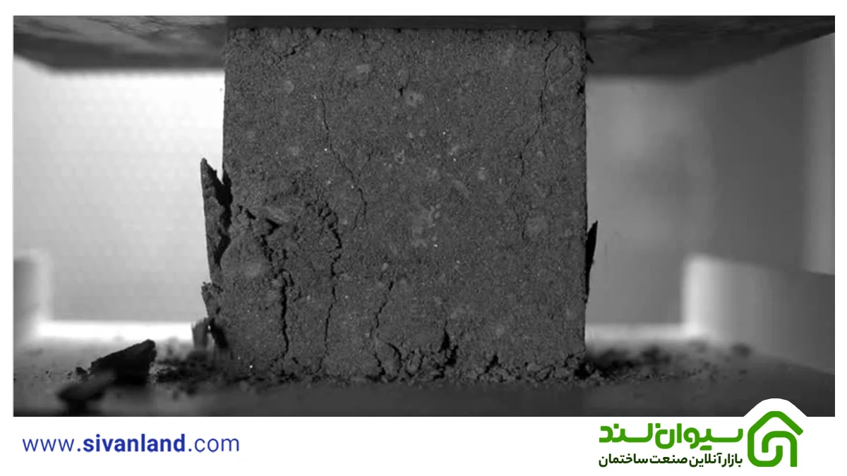 ویژگی های بتن باکیفیت 9 9 مقاومت بتن در برابر عوامل فرسایشی
