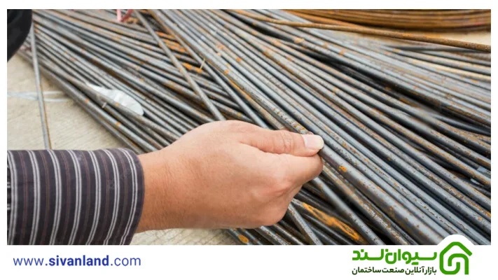 جایگزین میلگرد بستر چیست؟ آیا میتوان از روش دیگری به جای میلگرد بستر استفاده کرد؟ 17 17 روش جایگزین میلگرد بستر