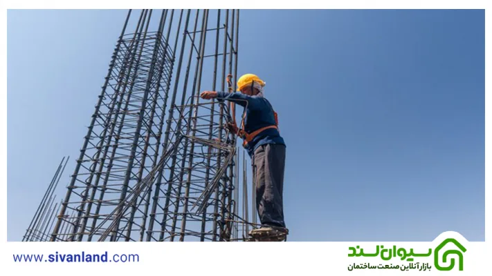 بررسی جامع میلگرد کلاف + معرفی انواع و کاربردهای آن 22 22 میلگرد کلاف در ساختمان