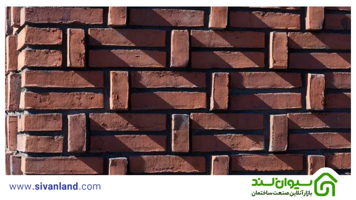 انواع چیدمان آجر در معماری سنتی و مدرن 27 27 انواع چیدمان آجر