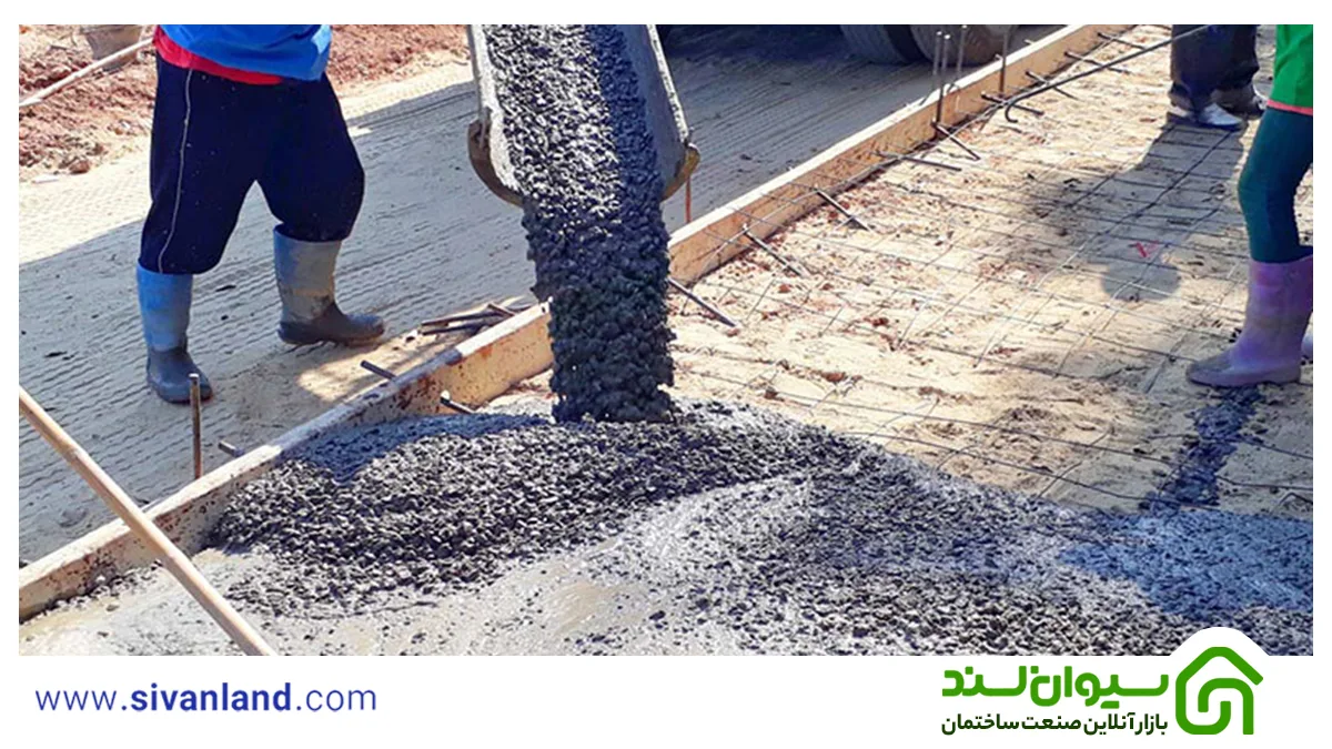 افزودنی بتن ضد آب چیست؟ | معرفی و کاربرد این افزودنی ها 9 9 استفاده از افزودنی بتن ضدآب
