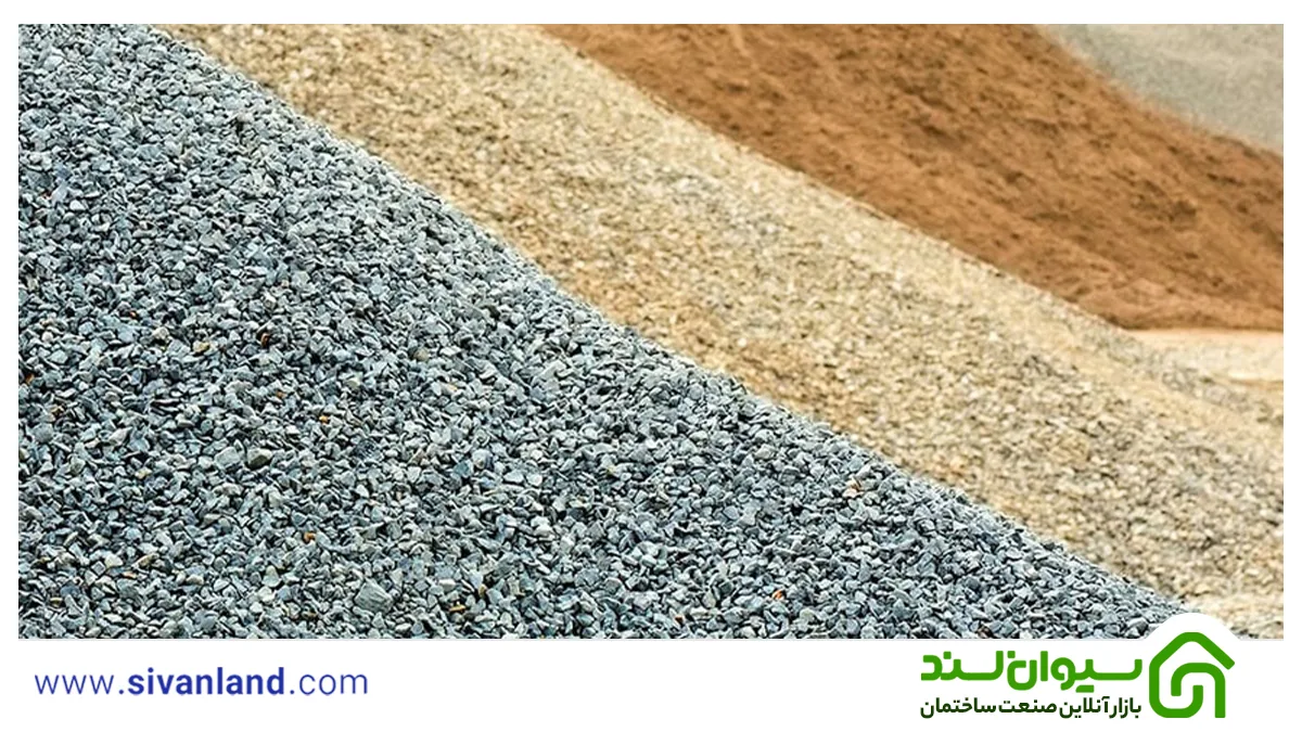 شن و ماسه چیست؟ بررسی انواع شن و ماسه 11 11 کاربردهای شن و ماسه