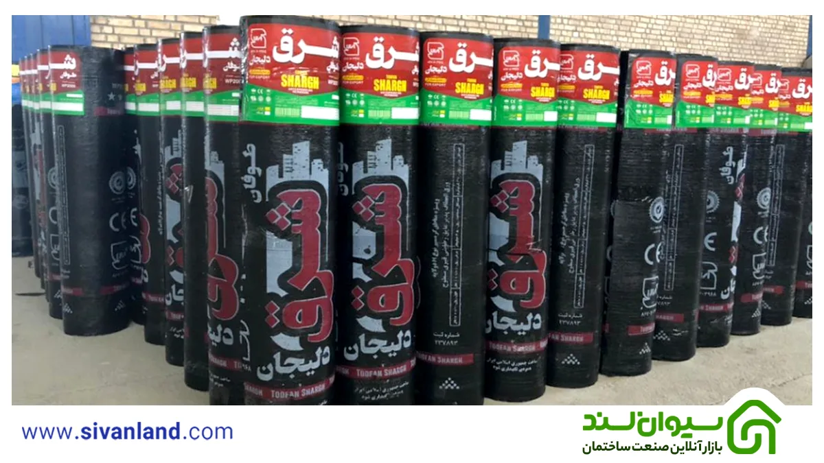 بهترین ایزوگام کدام است؟ | معرفی برندهای برتر 8 8 ایزوگام شرق