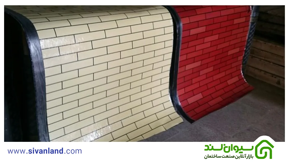 بررسی انواع ایزوگام طرح دار | مزایای و معایب ایزوگام طرح دار 9 9 ایزوگام طرح دار آجرنما