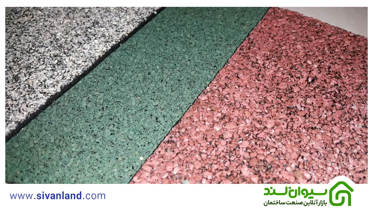 بررسی انواع ایزوگام طرح دار | مزایای و معایب ایزوگام طرح دار 11 11 ایزوگام طرح دار دلیجان