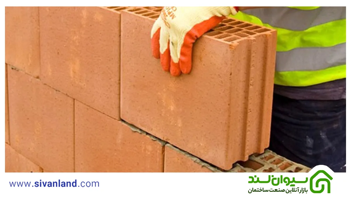 بلوک هبلکس بهتر است یا سفال؟ | مقایسه بلوک هبلکس و سفال 13 13 پرتی مصالح هبلکس بیشتر است یا سفال؟