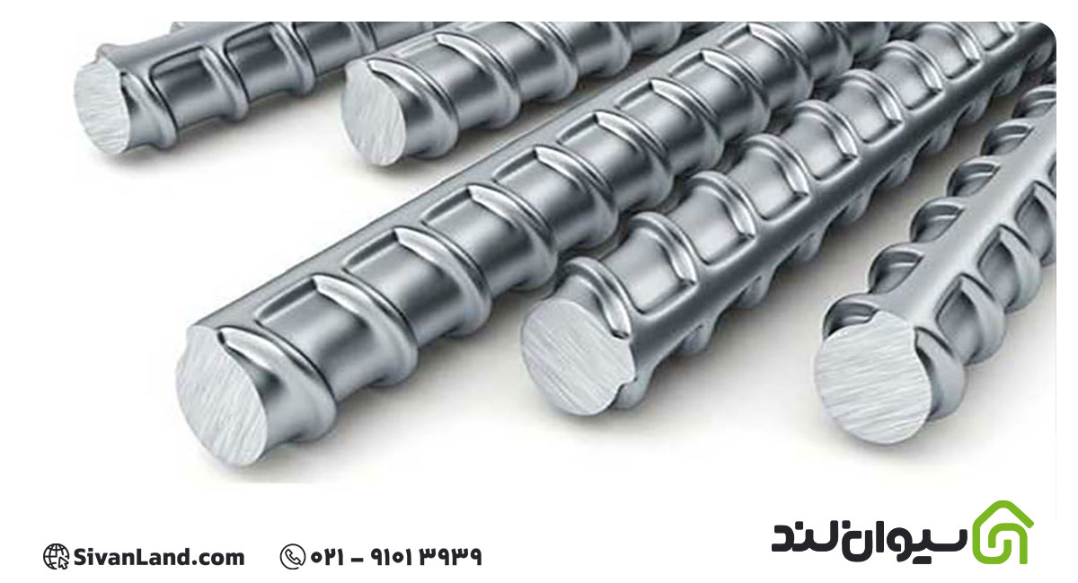 تفاوت میلگرد حرارتی با میلگرد معمولی چیست؟ 23 23 فرق میلگرد حرارتی و میلگرد معمولی