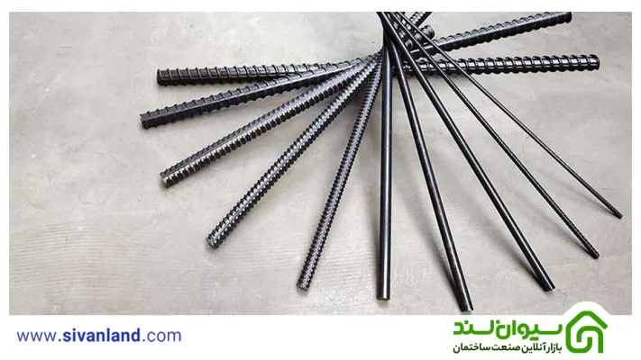 هر شاخه میلگرد چند متر است؟ 2 2 هر شاخه میلگرد چند متره