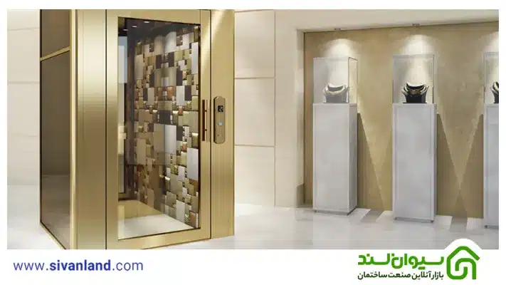 آسانسور خانگی یا هوم لیفت: آسانسوری کوچک و کم هزینه 27 33 آسانسور خانگی