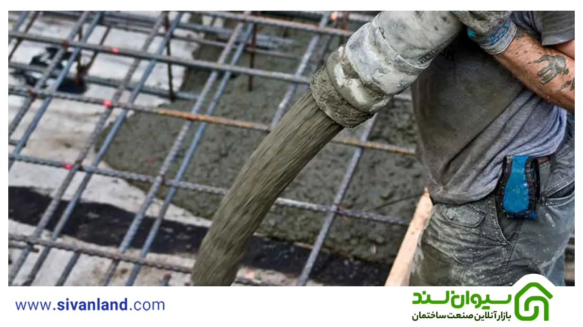 ابر روان کننده بتن چیست؟ بررسی مشخصات، کاربردها و مزایا 2 2 کاربرد ابر روان کننده بتن