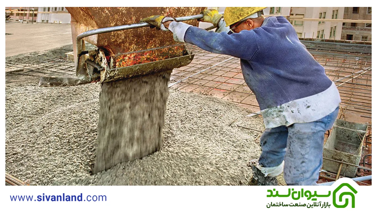 ابر روان کننده بتن چیست؟ بررسی مشخصات، کاربردها و مزایا 3 3 روش مصرف ابر روان کننده بتن