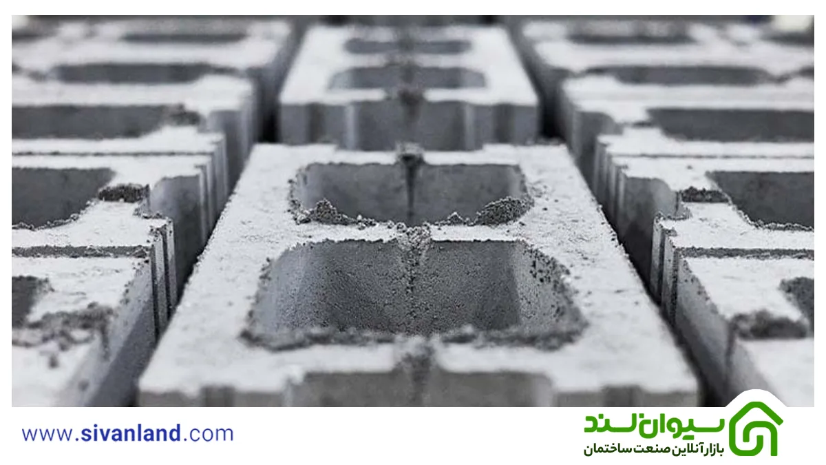 عدد اسلامپ بتن چگونه تعیین می شود؟ | آزمایش اسلامپ بتن 3 3 میزان اسلامپ مجاز بتن