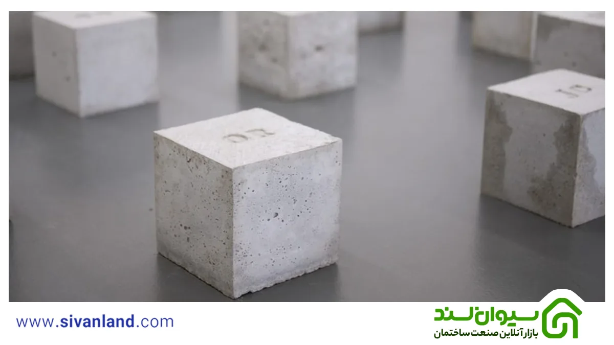 عدد اسلامپ بتن چگونه تعیین می شود؟ | آزمایش اسلامپ بتن 2 2 میزان اسلامپ بتن با روان کننده