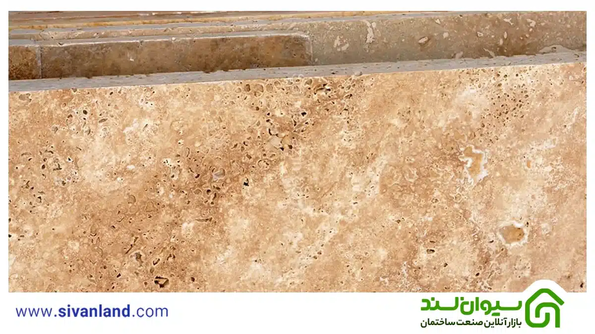 هرآنچه که باید درمورد سنگ تراورتن بدانید 1 1 سنگ تراورتن