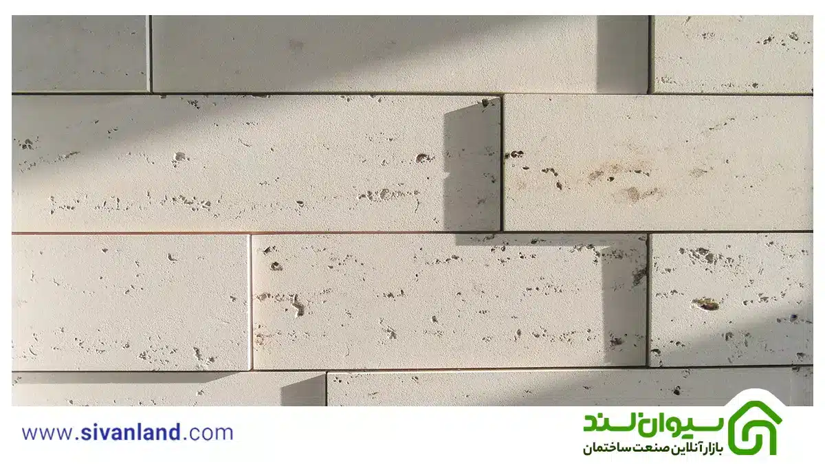 بررسی انواع سنگ نما و ویژگیهای آن 4 4 سنگ نمای تراورتن