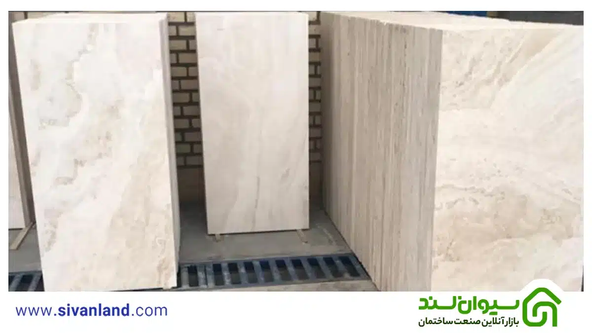 انواع سنگ نما سفید | کاربرد و ویژگیهای آن ها 2 2 سنگ نمای سفید تراورتن