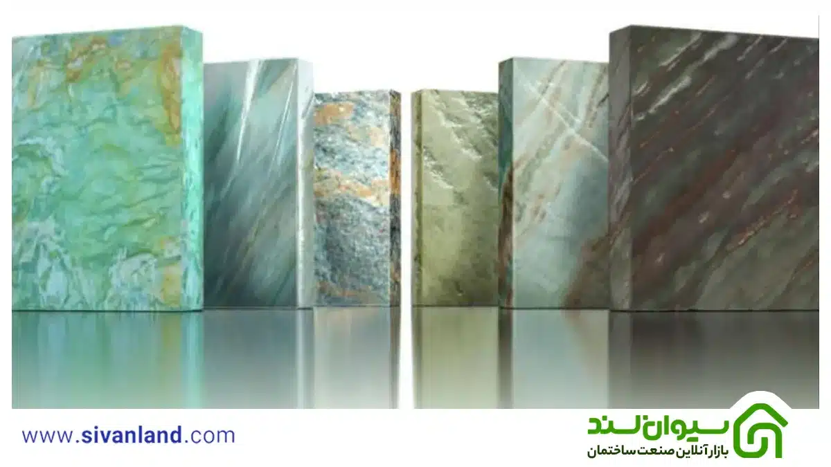 بررسی انواع سنگ نما و ویژگیهای آن 3 3 سنگ نمای کوارتزیت
