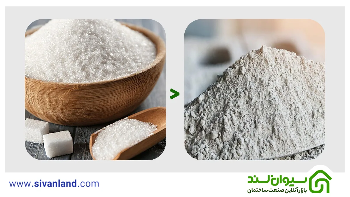 بررسی تاثیر شکر در بتن 2 2 نسبت شکر به بتن