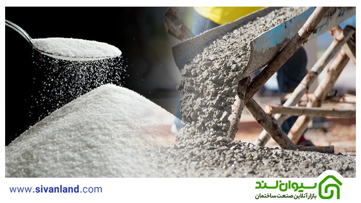 بررسی تاثیر شکر در بتن 3 3 افزودن شکر به بتن