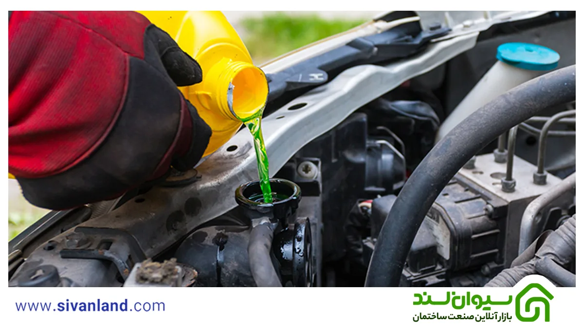 فرق ضد یخ بتن با ماشین | بررسی تفاوت این دو ضد یخ 8 8 ضد یخ ماشین