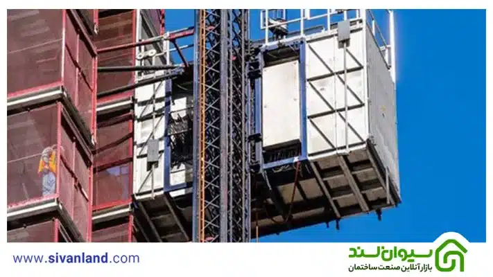 بررسی آسانسور کارگاهی و انواع آن 23 29 انواع آسانسور کارگاهی