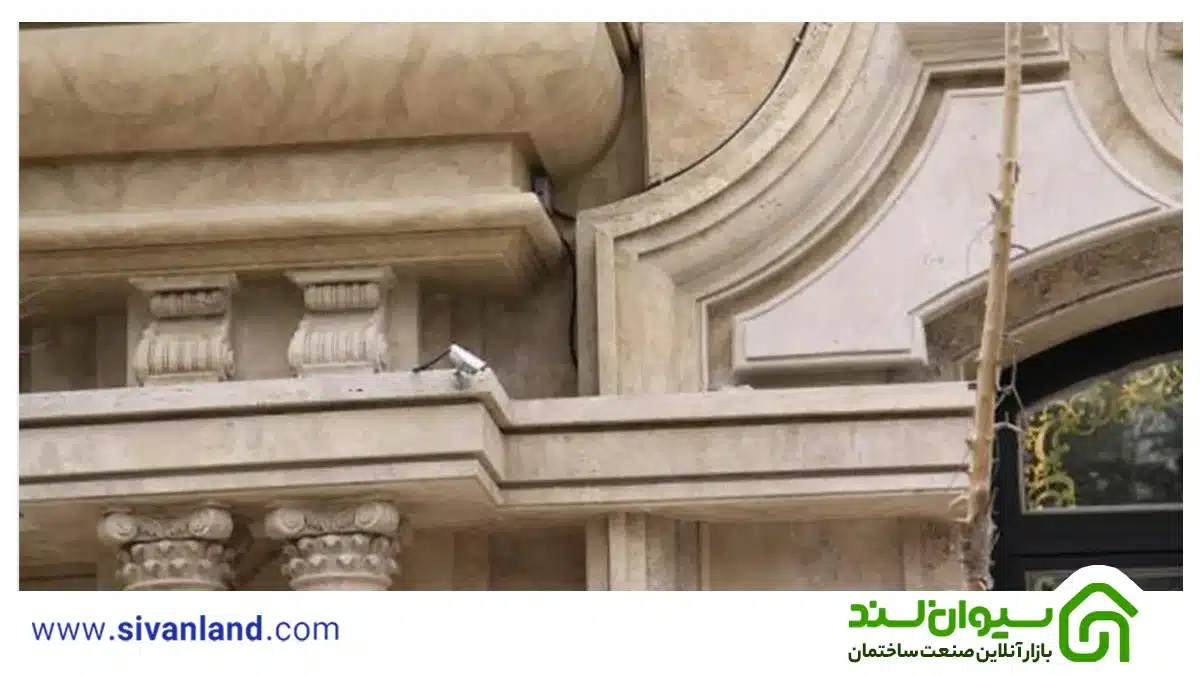 چگونگی اجرای نما رومی سنگ تراورتن 1 1 نما رومی سنگ تراورتن