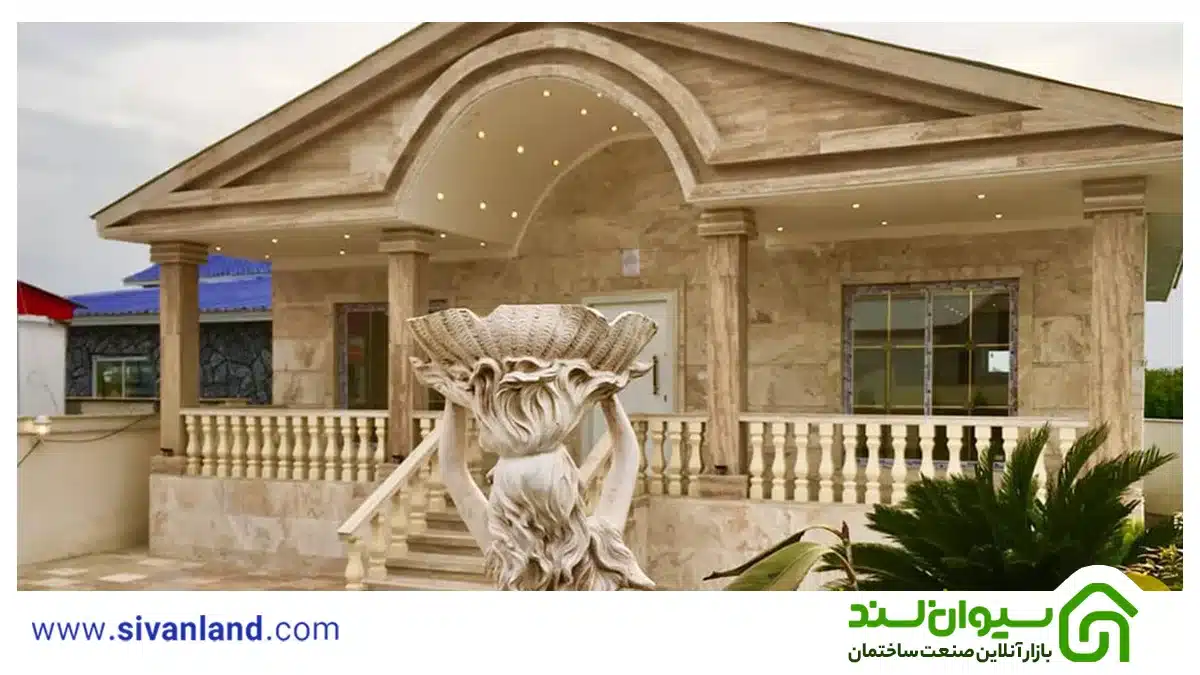 انواع سنگ نما خانه ویلایی 2 2 مناسب ترین سنگ نما خانه ویلایی