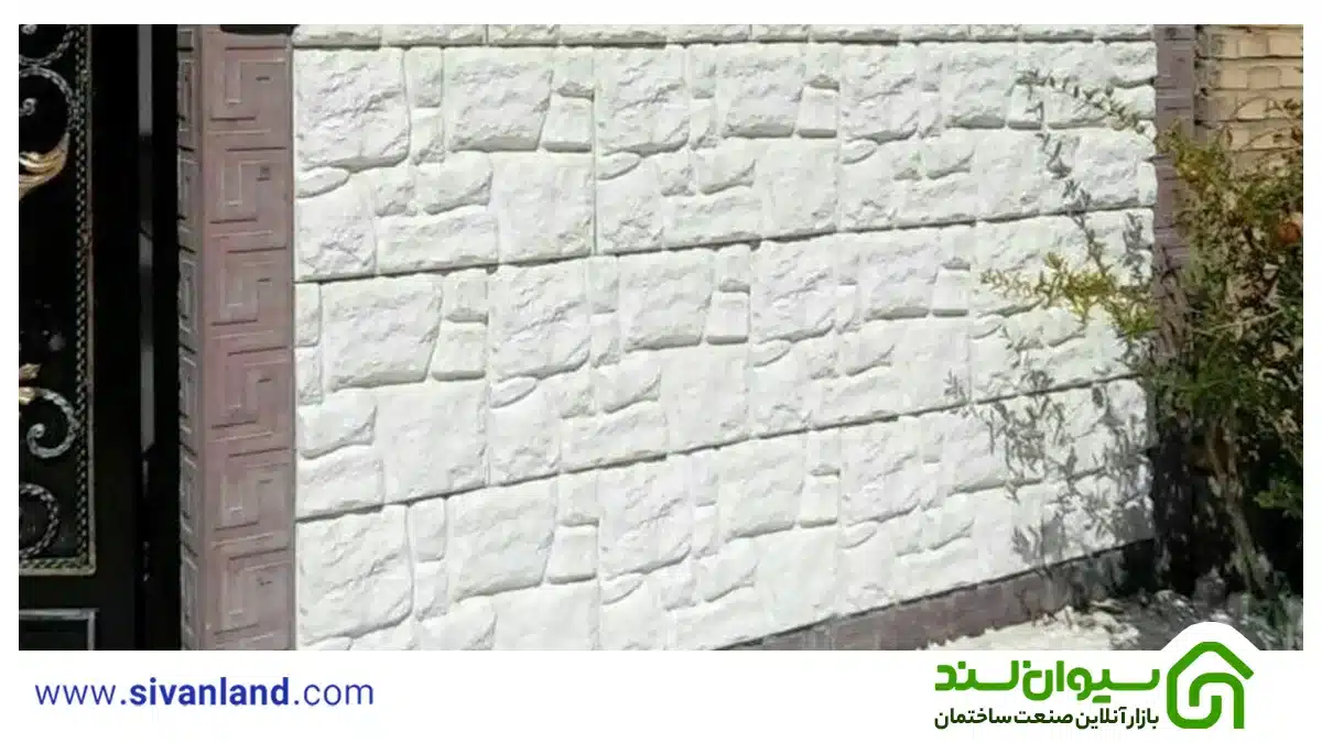سنگ نما پلیمری چیست؟ | انواع و کاربرد آن 1 1 سنگ نما پلیمری