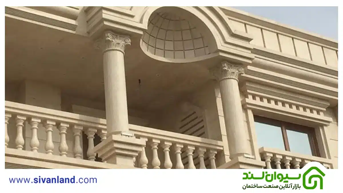 قرارداد سنگ کاری نما رومی 3 3 هزینهی قرارداد سنگ کاری نما رومی
