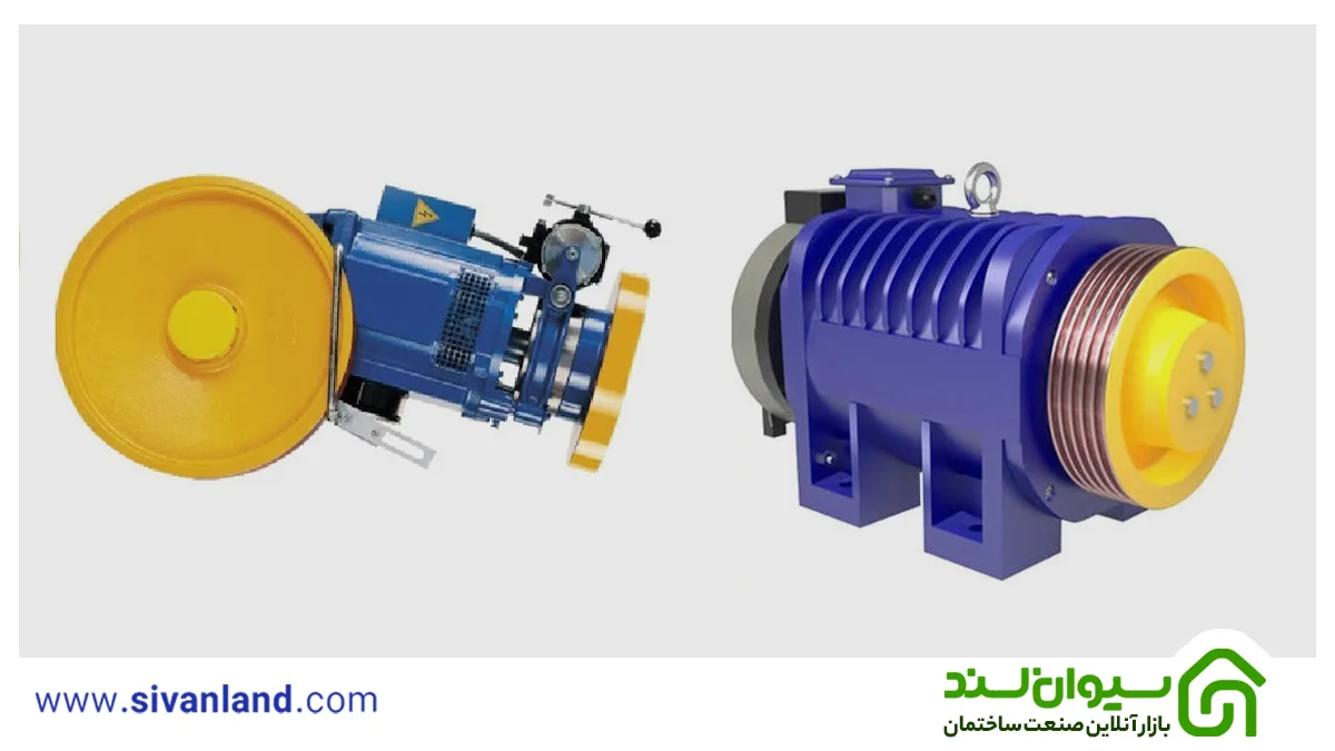 بررسی تفاوت موتور آسانسور گیربکس و گیرلس 7 13 تفاوت موتور آسانسور گیربکس و گیرلس