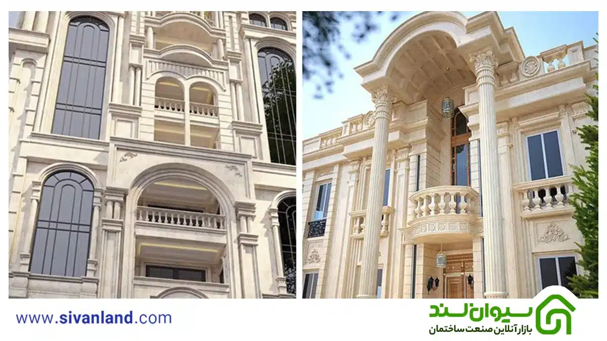 چگونگی اجرای نما رومی سنگ تراورتن 3 3 نگهداری از نما رومی سنگ تراورتن