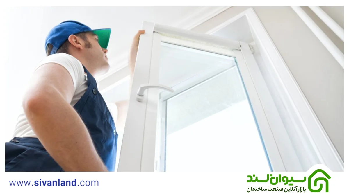 آموزش تعمیر پنجره دو جداره + مراحل تعمیر آن 7 7 تعمیر پنجره دو جداره