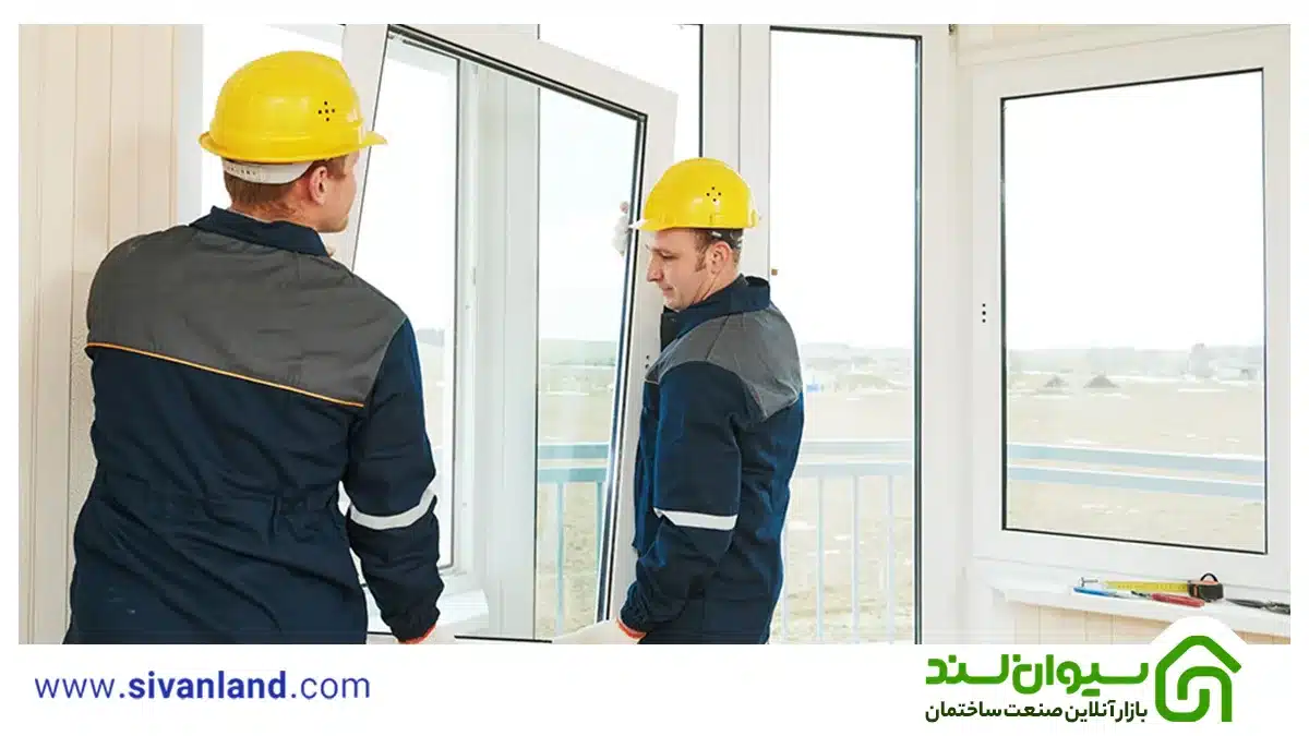 نحوه نصب پنجره دوجداره + مراحل نصب 7 7 نصب پنجره دوجداره