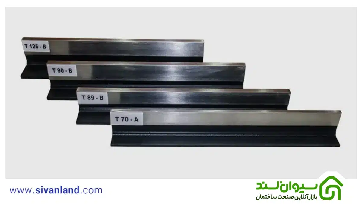 بررسی انواع ریل آسانسور 8 14 ریل آسانسور ماشین کاری